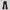 팬텀 사이렌 플레어 엘라스틱 진 / 기성복 다이 어나이얼레이션 블랙