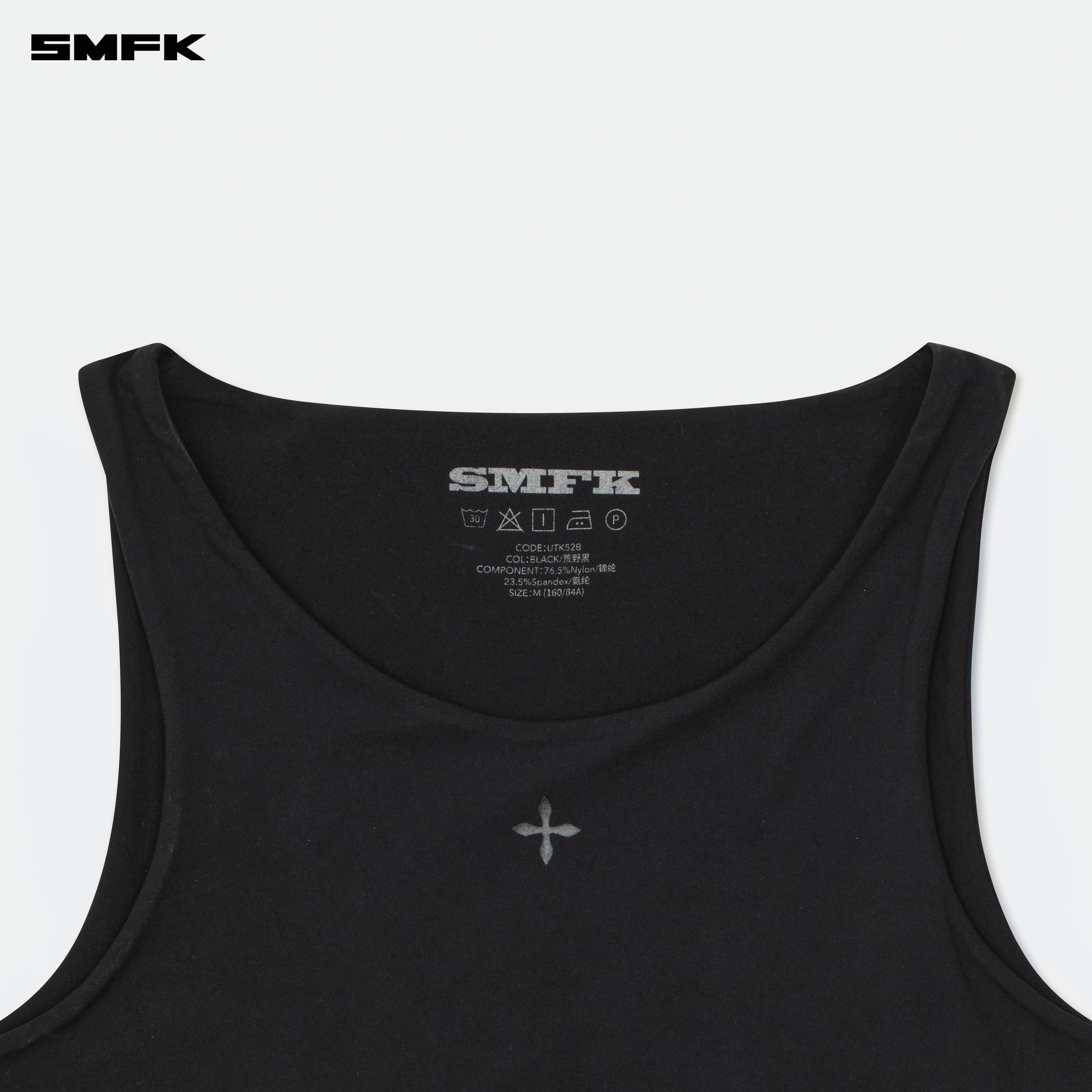 Compass Hug Skin Comprehensive Vest Black - SMFK Official