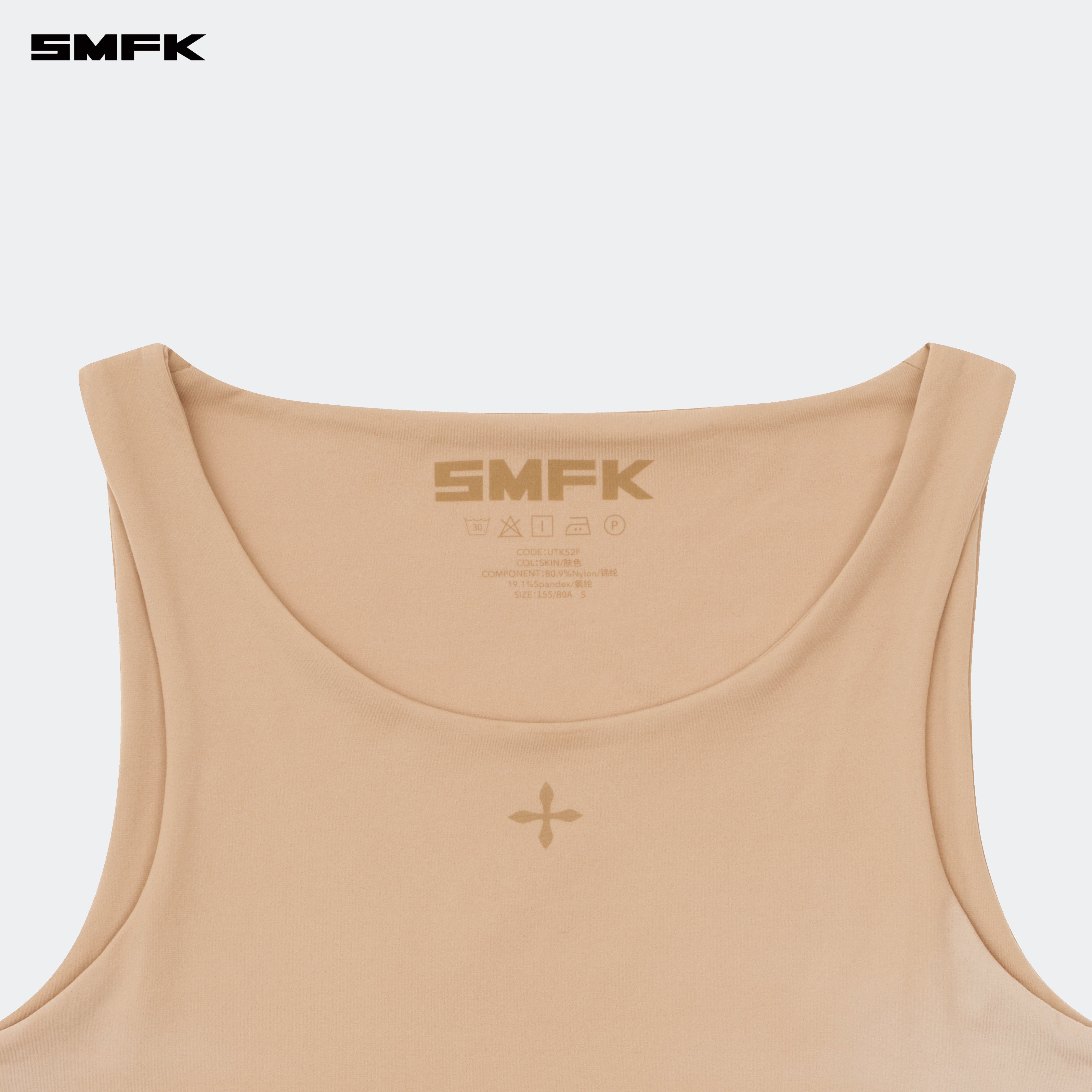 Compass Hug Skin Comprehensive Vest Nude – SMFK Official