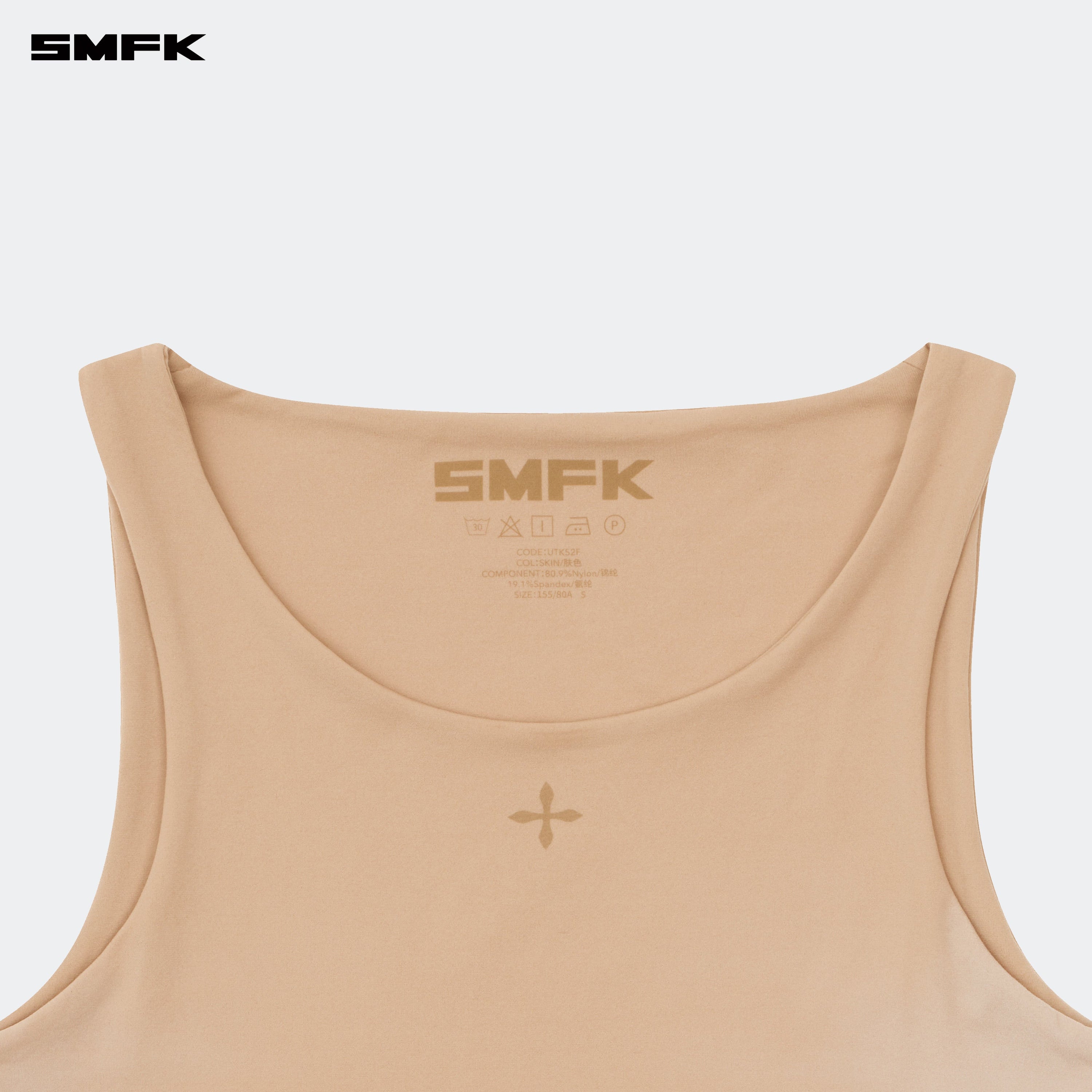 Compass Hug Skin Comprehensive Vest Nude - SMFK Official