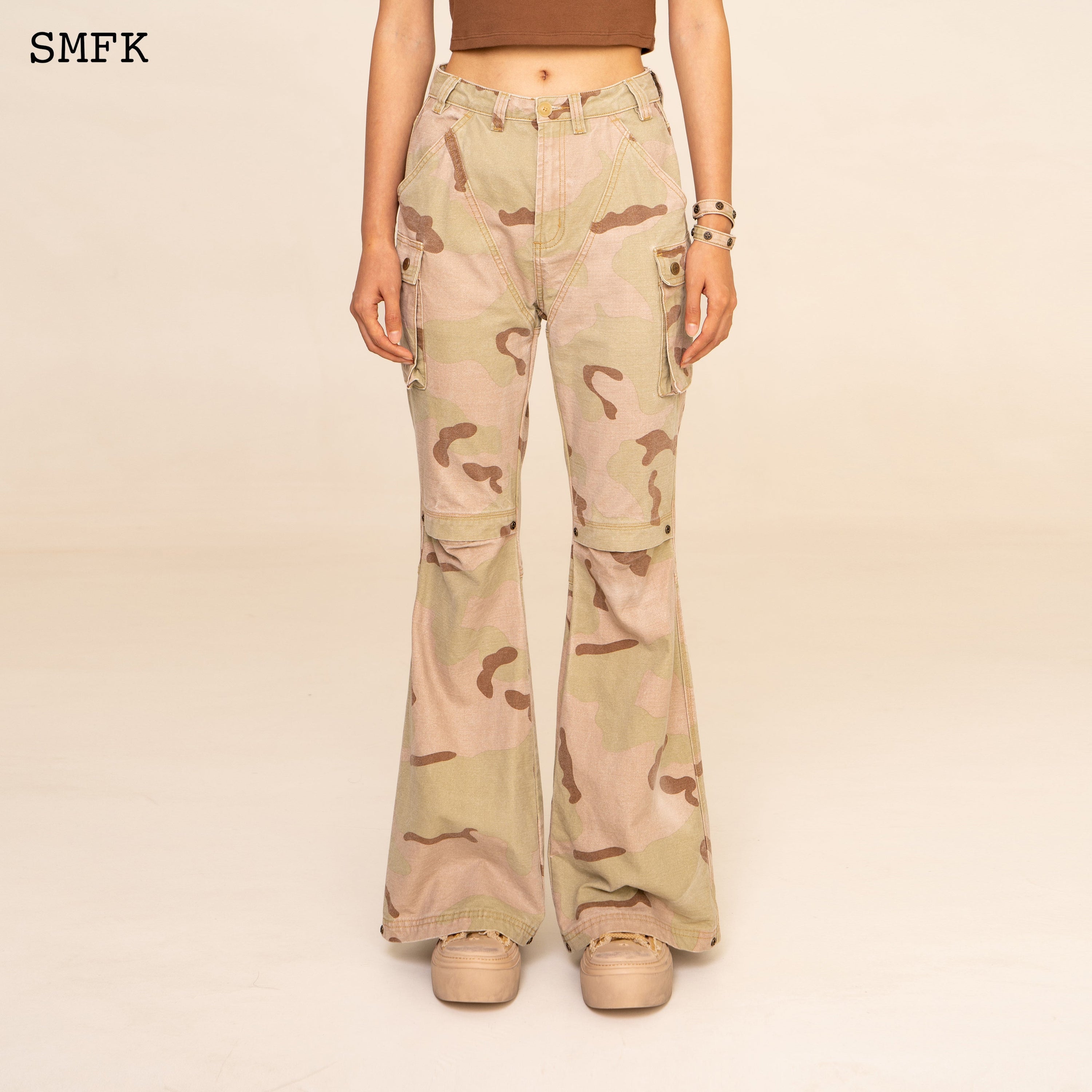 WildWorld Mermaid Desert Camouflage Pants - SMFK Official