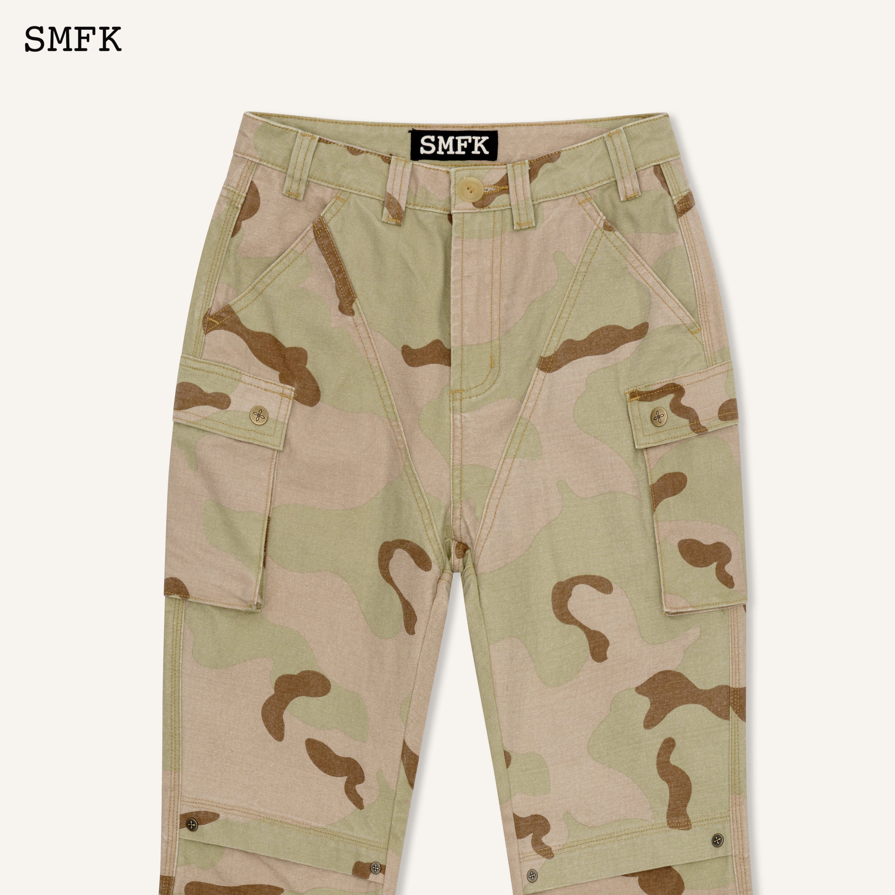 WildWorld Mermaid Desert Camouflage Pants - SMFK Official